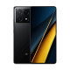 Xiaomi Poco X6 Pro 12/512GB Black