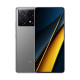 Xiaomi Poco X6 Pro 12/512GB Grey