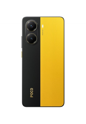 POCO X7 Pro 8/256GB Yellow (adapter) NFC