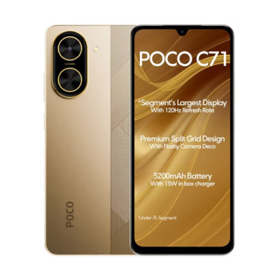 Смартфон POCO C71 4/128GB Gold EU (adapter)