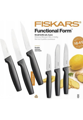 Набір ножів для чищення Fiskars Functional Form Small Knife Set (1057561)