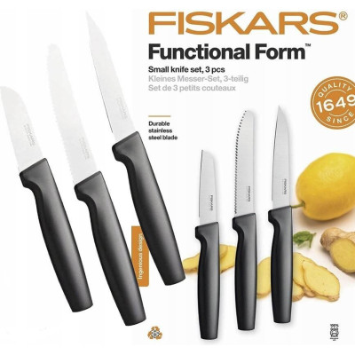 Набір ножів для чищення Fiskars Functional Form Small Knife Set (1057561)