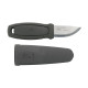 Ніж Morakniv Eldris LightDuty нержавіюча сталь (13843)