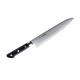 Кухонний Шеф ніж 210 мм Tojiro Classic Damascus (F-655)