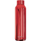 Термопляшка Quokka Sleek Ruby 630 мл (57603)
