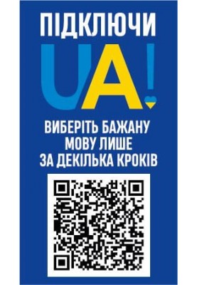 Microsoft Примірник ПЗ Windows 11 Pro рос, ОЕМ на DVD носії