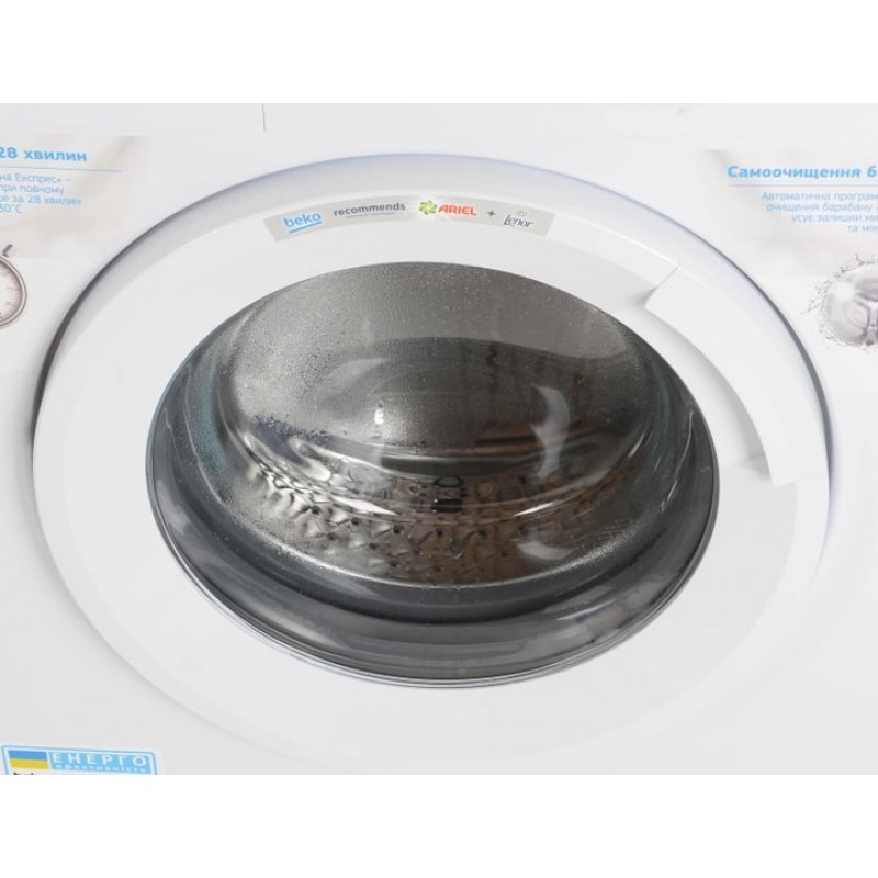 Beko Пральна машина фронтальна, 6кг, 1000, A+++, 45см, інвертор, білий