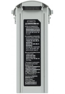 Autel Акумулятор EVO Max Series Battery