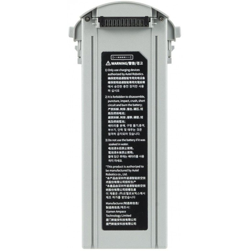 Autel Акумулятор EVO Max Series Battery