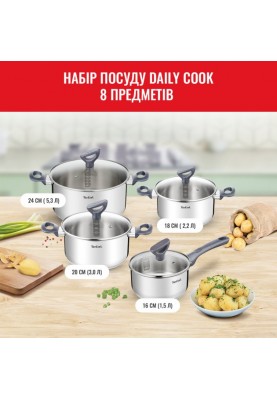 Tefal Набор посуды Daily Cook, 8 предметов, нерж.сталь