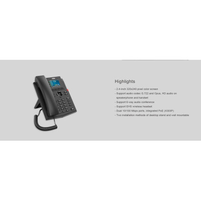 Fanvil SIP-телефон X303P Enterprise