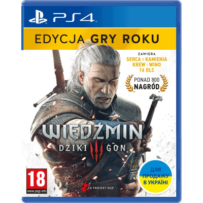 Games Software The Witcher 3: Wild Hunt Complete Edition [BD disk] (PS4)