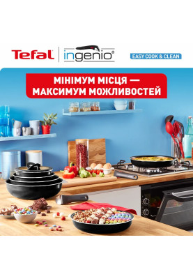Tefal Набір посуду Ingenio Easy Cook & Clean, 10предметів, алюміній, нержавіюча сталь, бакеліт, чорний