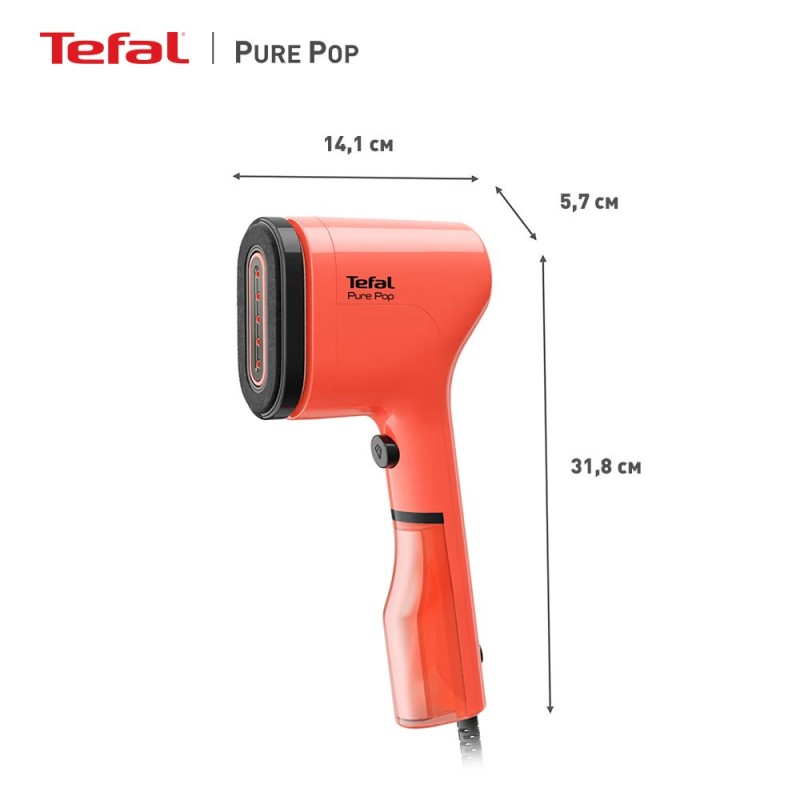 Tefal Відпарювач компактний Pure Pop, 1300Вт, 70мл, постійна пара - 20гр, червоний