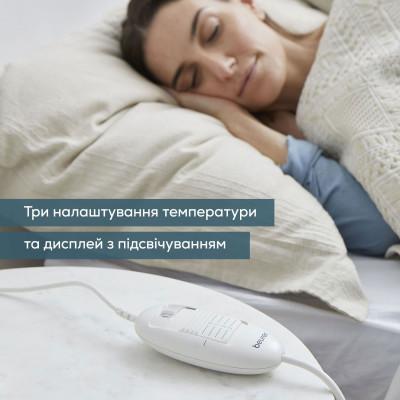 Beurer Електропростирадло, від мережі, 150х80см, 60Вт, 3 режими, фліс, білий Beurer Електропростирадло, від мережі, 150х80см, 60Вт, 3 режими, фліс, білий
