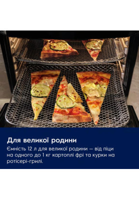 Electrolux Мультипіч 1800Вт, чаша-12л, сенсорне керування, 12 авто. програм, віконце, пластик, чорний