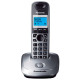 Panasonic Радіотелефон DECT KX-TG2511UAM Metallic