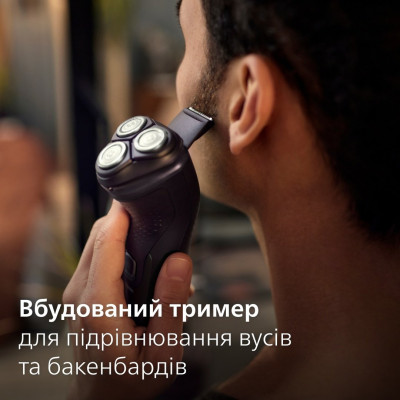 Philips Електробритва для сухого та вологого гоління Shaver series 3000X X3051/00