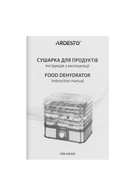 ARDESTO Сушарка для продуктів 550Вт, піддонів - 5x3см, макс - 70°С, пластик, чорний+нерж