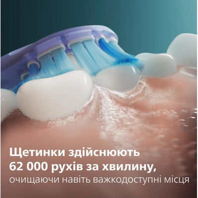 Philips Щітка зубна електр., Sonicare 7100 Series, 62т. колів/хв, насадок-1, футляр, білий