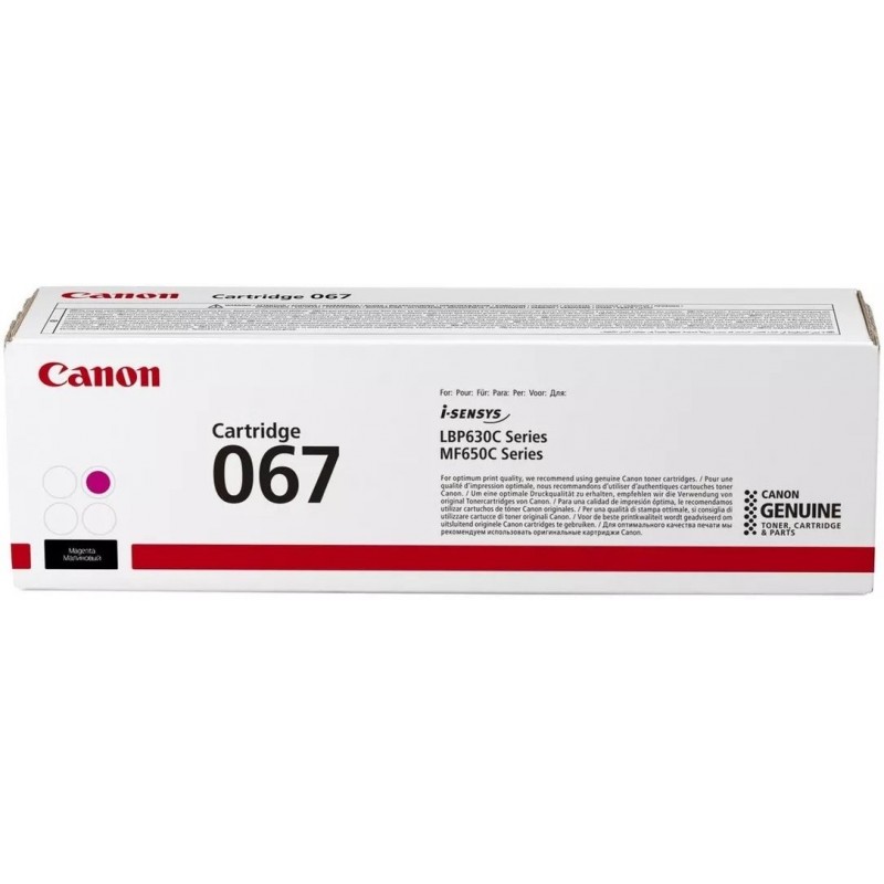 Canon Картридж 067 MF651Cw/MF655Cdw/MF657Cdw/LBP631Cw/LBP633Cdw Magenta (1350 стор.)