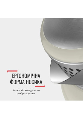Tefal Електрочайник Thermo Protect XL, 1.9л, пластик, нержавіюча сталь, бежевий