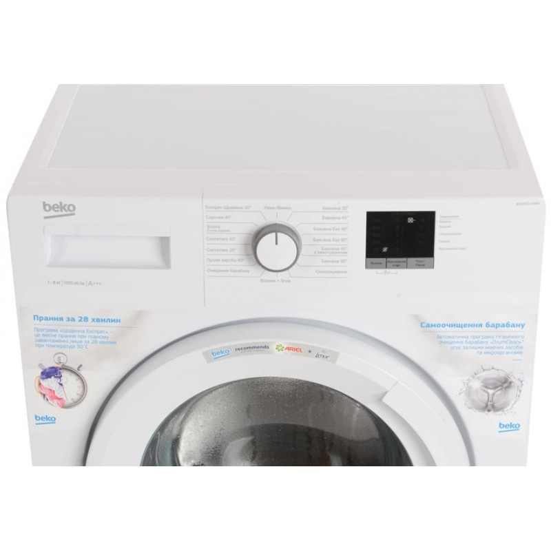 Beko Пральна машина фронтальна, 6кг, 1000, A+++, 45см, інвертор, білий