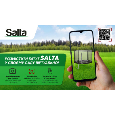 Salta Батут COMBO круглий 251 см Black Salta Батут COMBO круглий 251 см Black