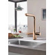Grohe Змішувач для кухні Essence, довж.виливу - 204мм, поворотний/витяжний, 1важіль, теплий захід сонця