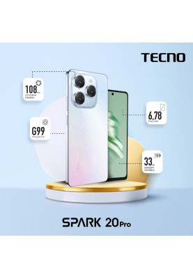 TECNO Смартфон Spark 20 PRO (KJ6) 6.78" 8/256ГБ, 2SIM, 5000мА•год, Frosty Ivory
