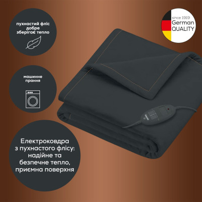 Beurer Електропростирадло Beurer, від мережі, 150х130см, 100Вт, 6 режими, фліс, сірий