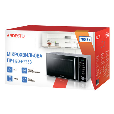 ARDESTO Мікрохвильова піч, 20л, електр.управл., 700Вт, дисплей, відкр.ручкою, сріблястий