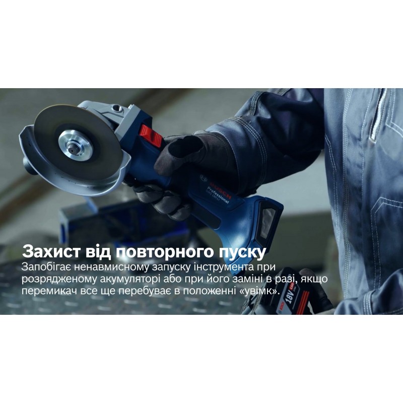 Bosch Шліфмашина кутова акумуляторна Professional GWS 180-LI