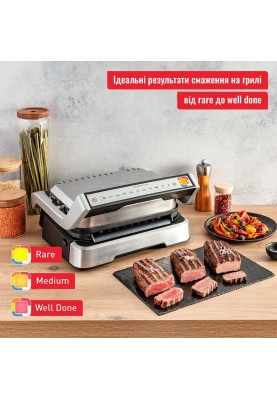 Tefal Гриль прижимний OptiGrll 2в1 Inox, 2100Вт, темп. режимів-4, з`ємні пластини, метал