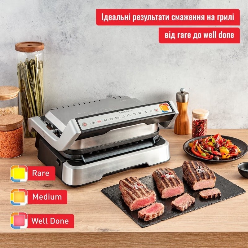 Tefal Гриль прижимний OptiGrll 2в1 Inox, 2100Вт, темп. режимів-4, з`ємні пластини, метал