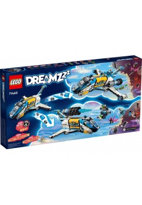 LEGO Конструктор DREAMZzz™ Космічний автобус пана Оза