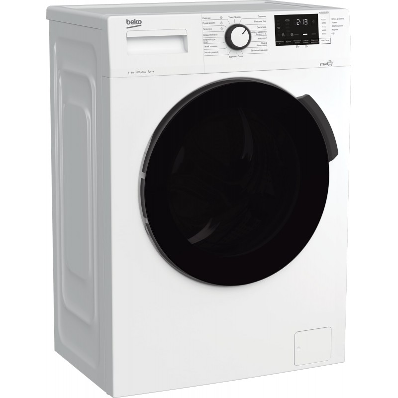 Beko WUE6512XBCW