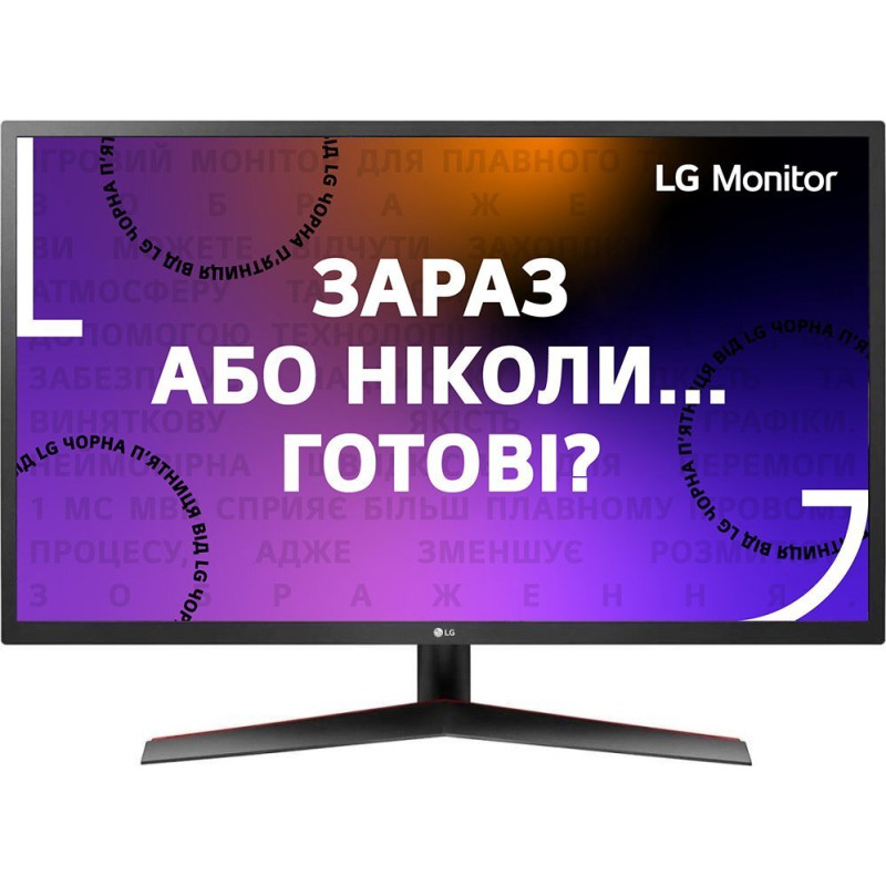 LG Монітор 23.8" 24MP60G-B D-Sub, HDMI, DP, Audio, IPS, 1ms, FreeSync