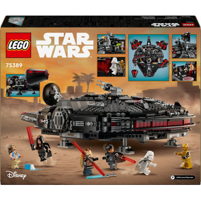LEGO Конструктор Star Wars Темний сокол