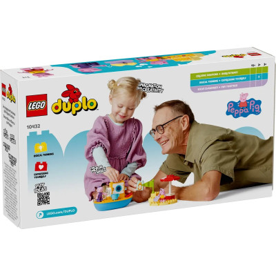 LEGO Конструктор DUPLO Peppa Pig Морська прогулянка Пеппі на човні