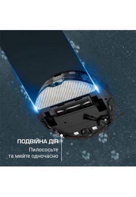 Rowenta Робот-пилосос миючий X-Plorer Serie 65, 2300ПаВт, h=7.8см, 0.3л, конт пил -0.4л, автон. робота до 168хв, чорний