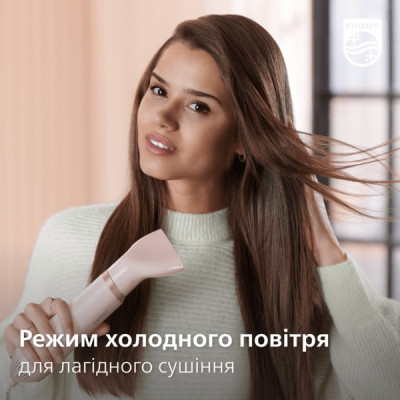 Philips Фен-щітка 3000 Series BHA310/00