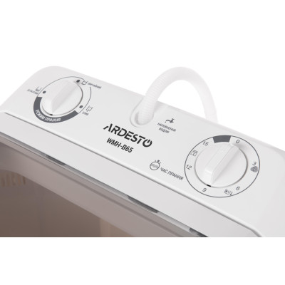 ARDESTO Пральна машина напівавтомат., 6.5кг, 1350, A, 45см, білий