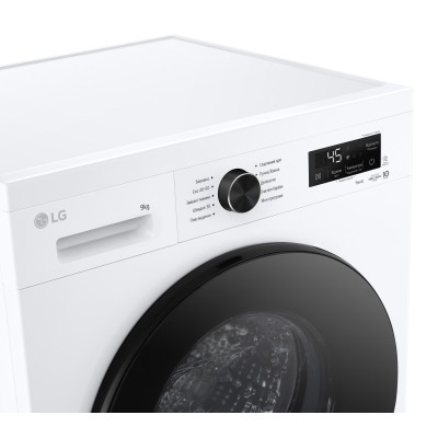 LG Пральна машина фронтальна, 9кг, 1400, A, 55см,