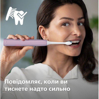 Philips Щітка зубна електр., Sonicare 4100 Series, 31т. колів/хв, насадок-1, сирий