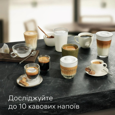 Siemens Кавомашина 1.9л, зерно + мелена, автомат.капучинатор, авторецептів - 10, білий Siemens Кавомашина 1.9л, зерно + мелена, автомат.капучинатор, авторецептів - 10, білий