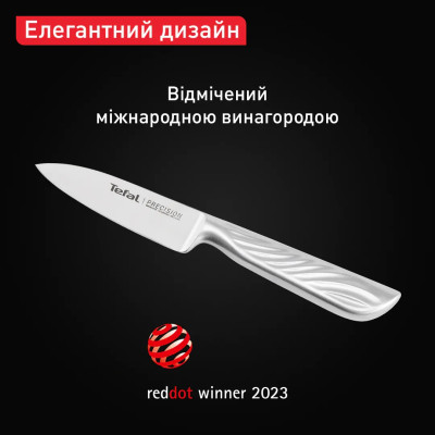 Tefal Кухонний ніж Precision, для овочів, 9см, нержавіюча сталь