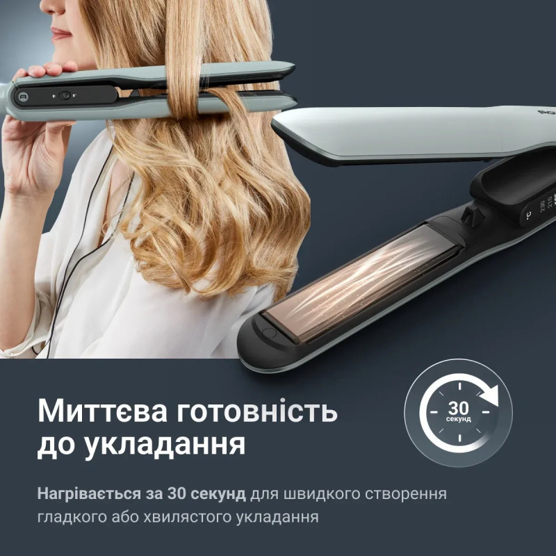 Rowenta Випрямляч Thermoglide, темп.режимів-5, 150-230С, іонізація, титан, світло-зелений