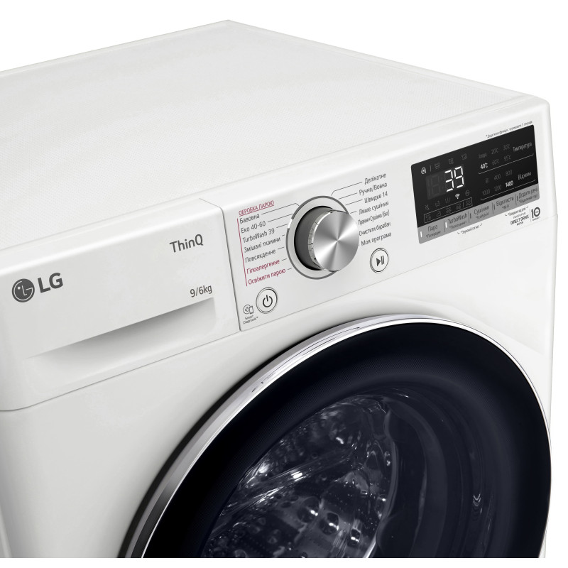 LG Прально-сушильна машина фронтальна, 9(6)кг, 1400, А, 56см, дисплей, пара, інвертор, білий