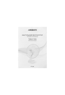ARDESTO Вентилятор настільний FT-23A, 23 см, 2 швидкості, білий
